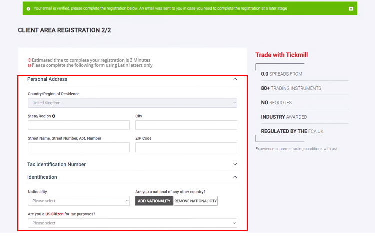 Tickmill账户注册第五步