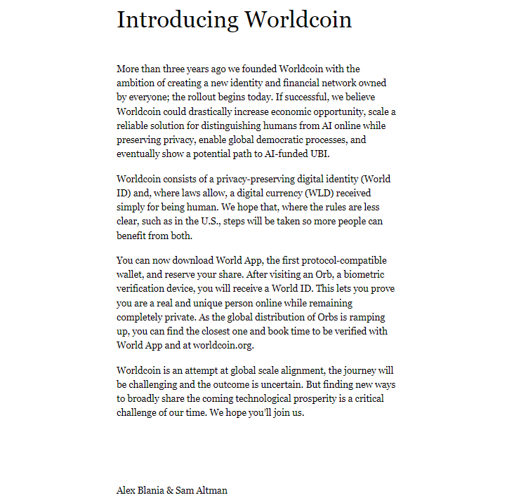 worldcoin