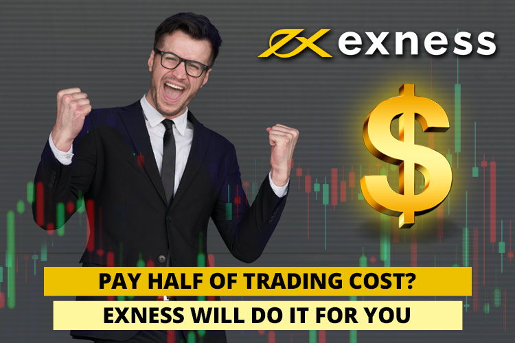 Exness Dollar 计划降低半数交易成本
