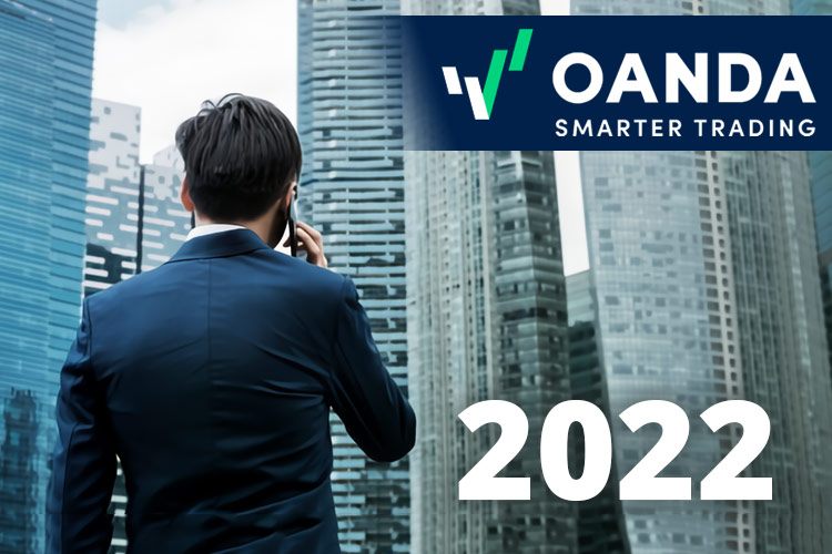 外汇经纪商 OANDA 2022 年表现如何