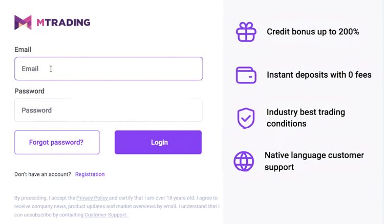 MTrading Deposit 1