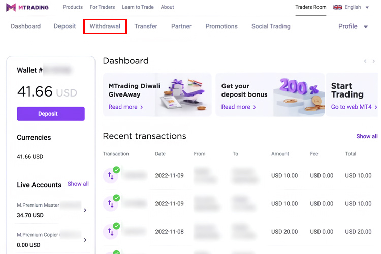 MTrading Withdrawal 1