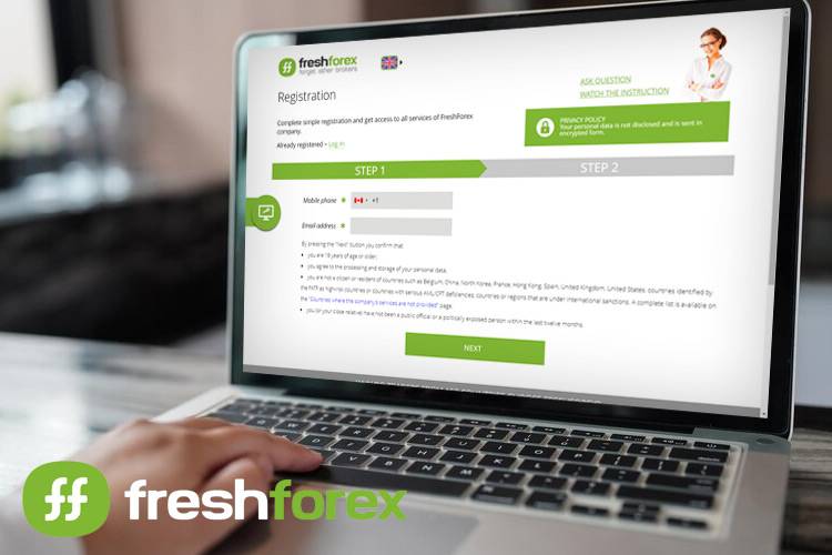 在 FreshForex 开设账户