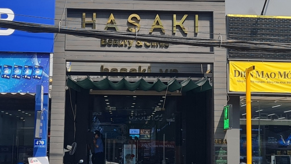 越南化妆品和美容连锁店Hasaki