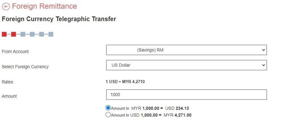 TD 入金步驟 3.5