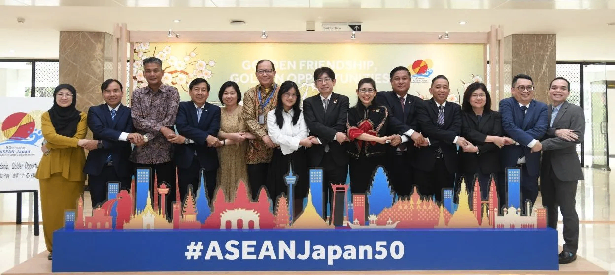 东盟-日本友好合作50周年纪念峰会