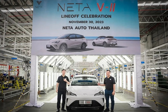 哪吒汽车泰国工厂NETA V-II生产