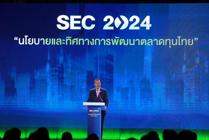 泰国总理Srettha Thavisin在泰国证券及交易事务监察委员会（SEC）2024年战略研讨会上发言