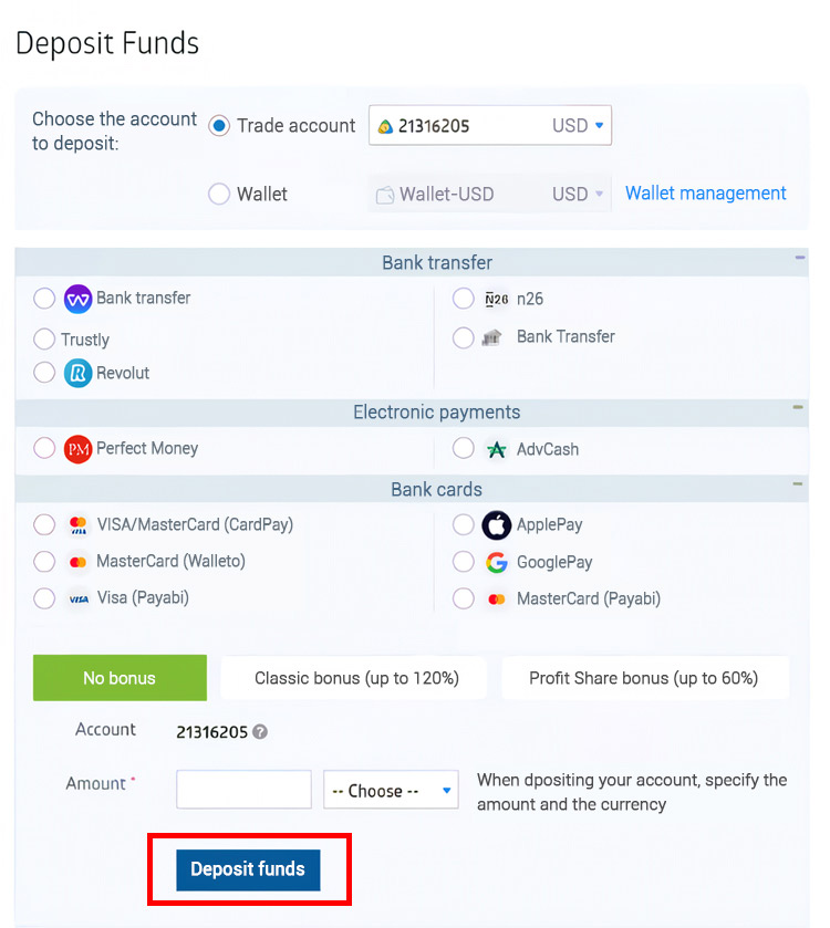 RoboForex Deposit 8