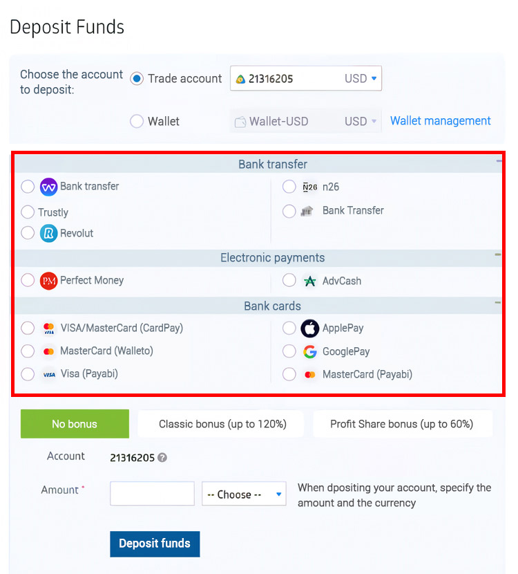 RoboForex Deposit 5