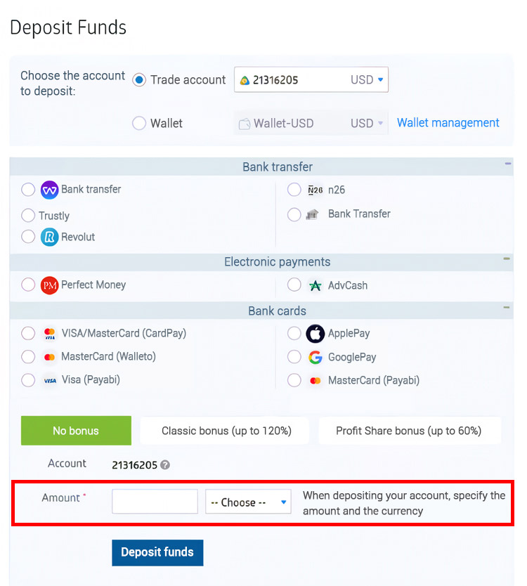 RoboForex Deposit 7