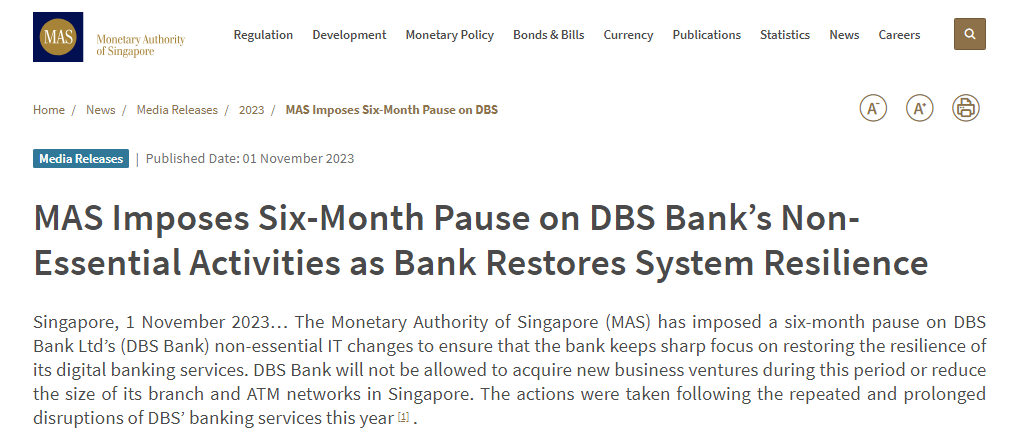 新加坡金融管理局（MAS）对星展银行的“非必要信息技术变更”实施了为期六个月的“暂停”