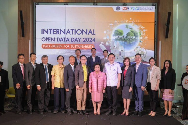 泰国DGA举办2024年国际开放数据日