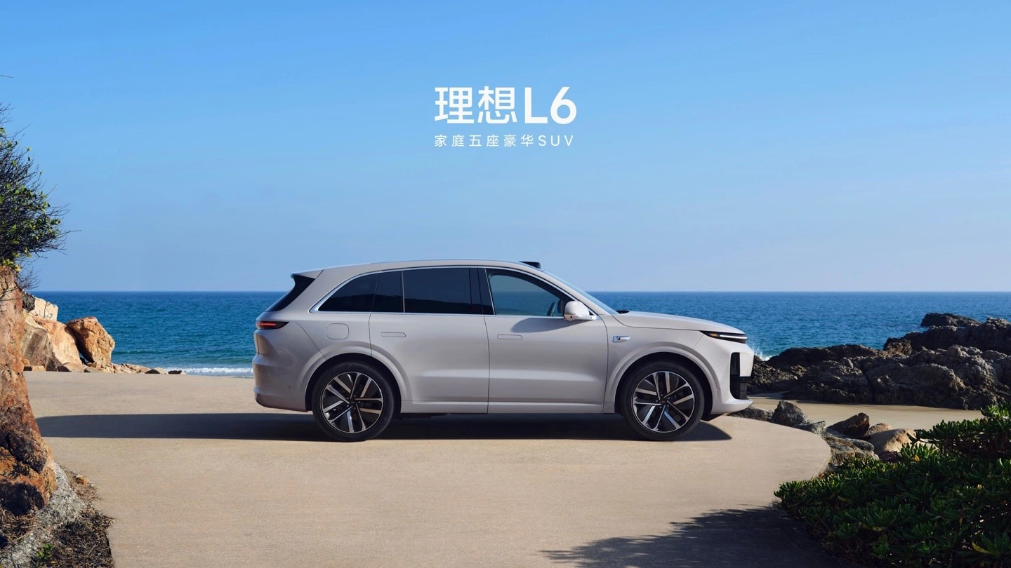 The Cheapest Ideal Car in History - Ideal L6 Launched, Starting at 249,800 Yuan