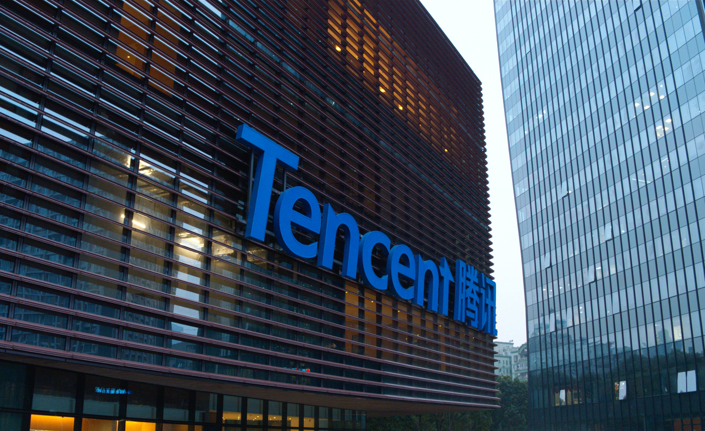 Tencent Q1 profit surge exceeds market expectations, local gaming revenue returned to growth