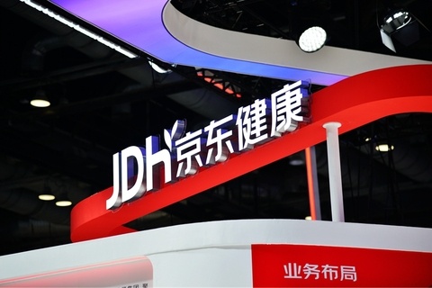 One less "brother"？It is said that Jingdong has abolished the family medicine division, and only a small number of employees have been transferred internally