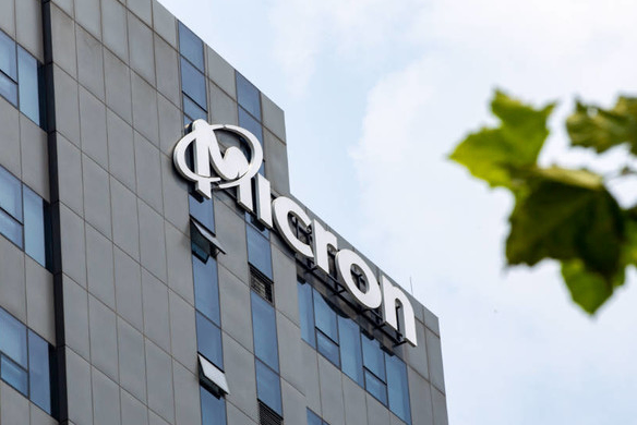 Micron To Invest Over $5bn In Its New Plant In Japan