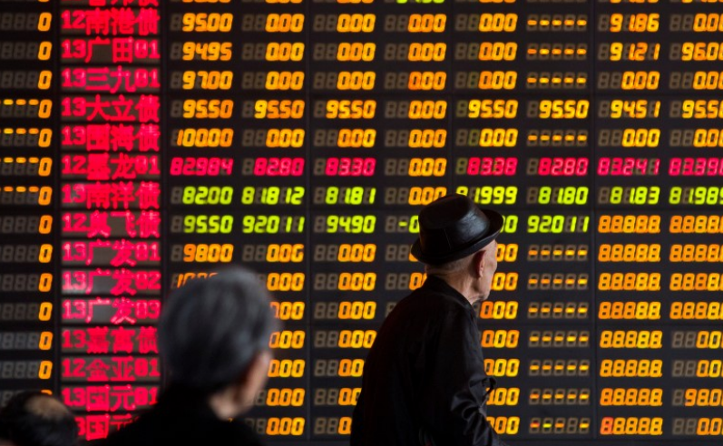 China Trade Issues Pull Stocks Down, BOJ in Focus