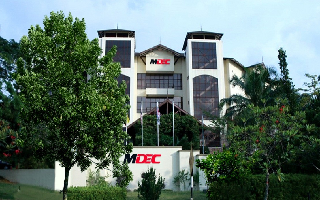 马来西亚数字经济发展局（MDEC）推出创新税收激励计划