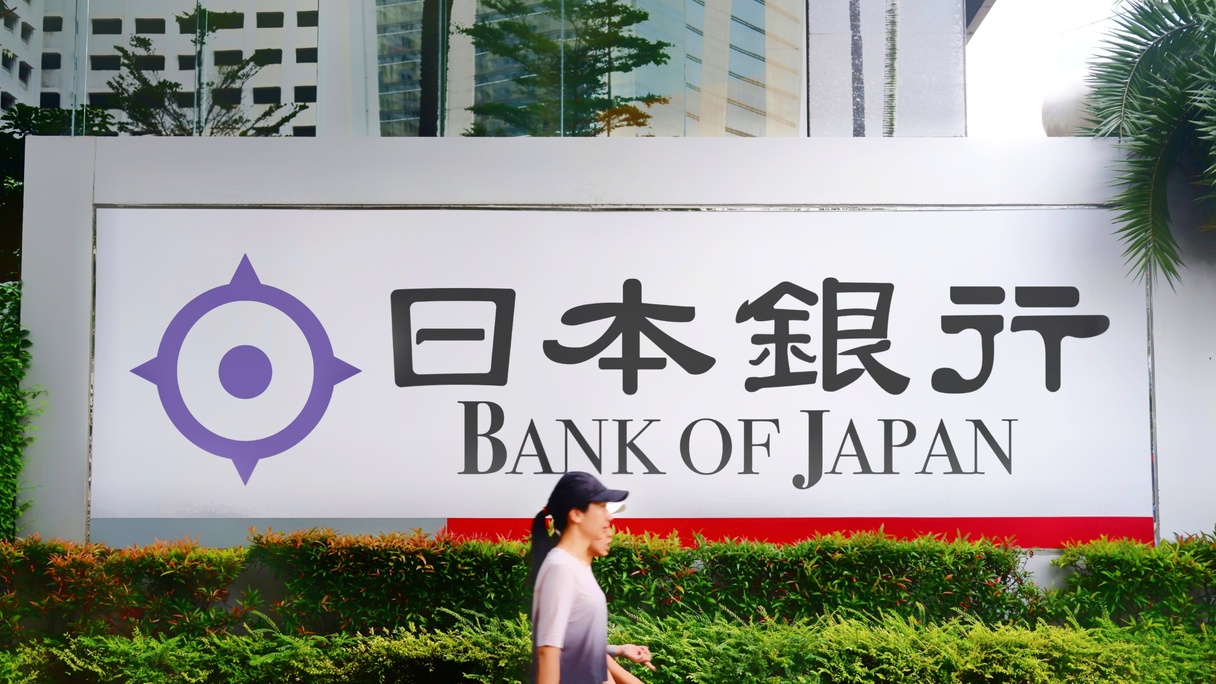 The Bank of Japan believes that there is no need to raise interest rates next week and that the market should be "carefully monitored" at present