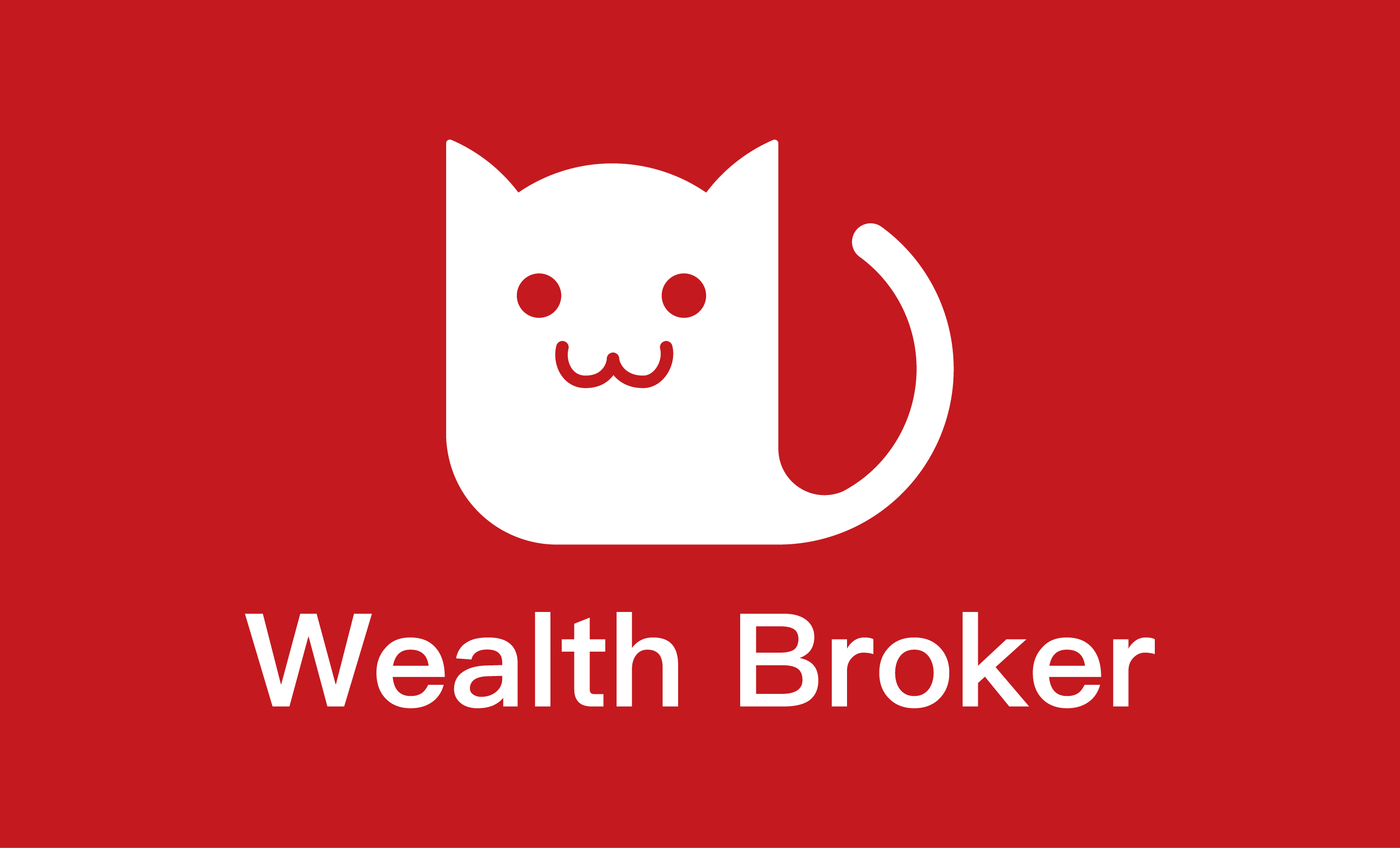  Wealth Broker是什么？探索全球化的一站式投资与财富管理平台