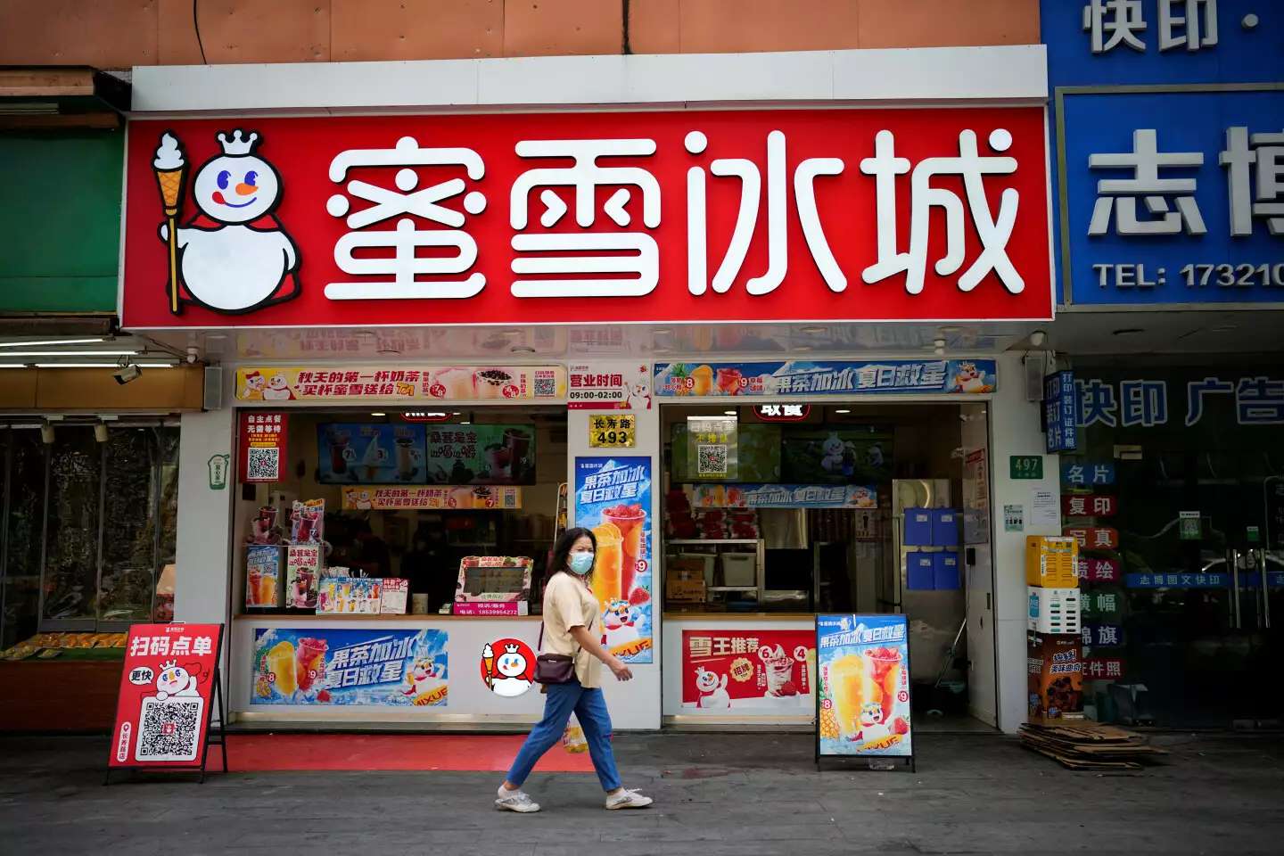 Rumors have it that Mixue Ice City raised 3.9 billion yuan on Friday,"Snow King" is about to land on the Hong Kong stock market