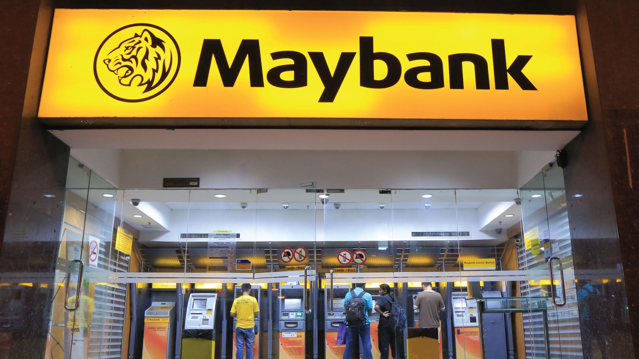 Preferred stock broker view: Malay Bank Q4 revenue expected to be stronger, maintain overweight