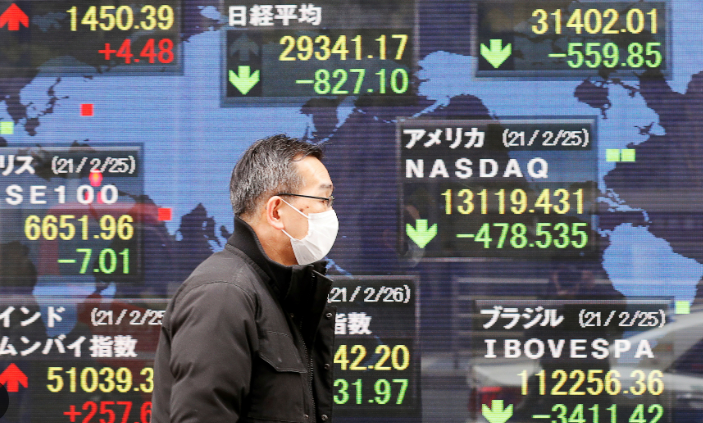 Asian Stocks Higher, Consumer Inflation Expectations Cooling