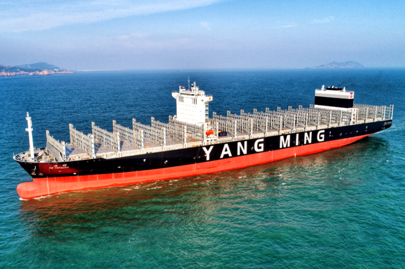 Yangzijiang Shipbuilding Plunged 28% in a Week: Can the Chinese Shipbuilder See a Rebound?