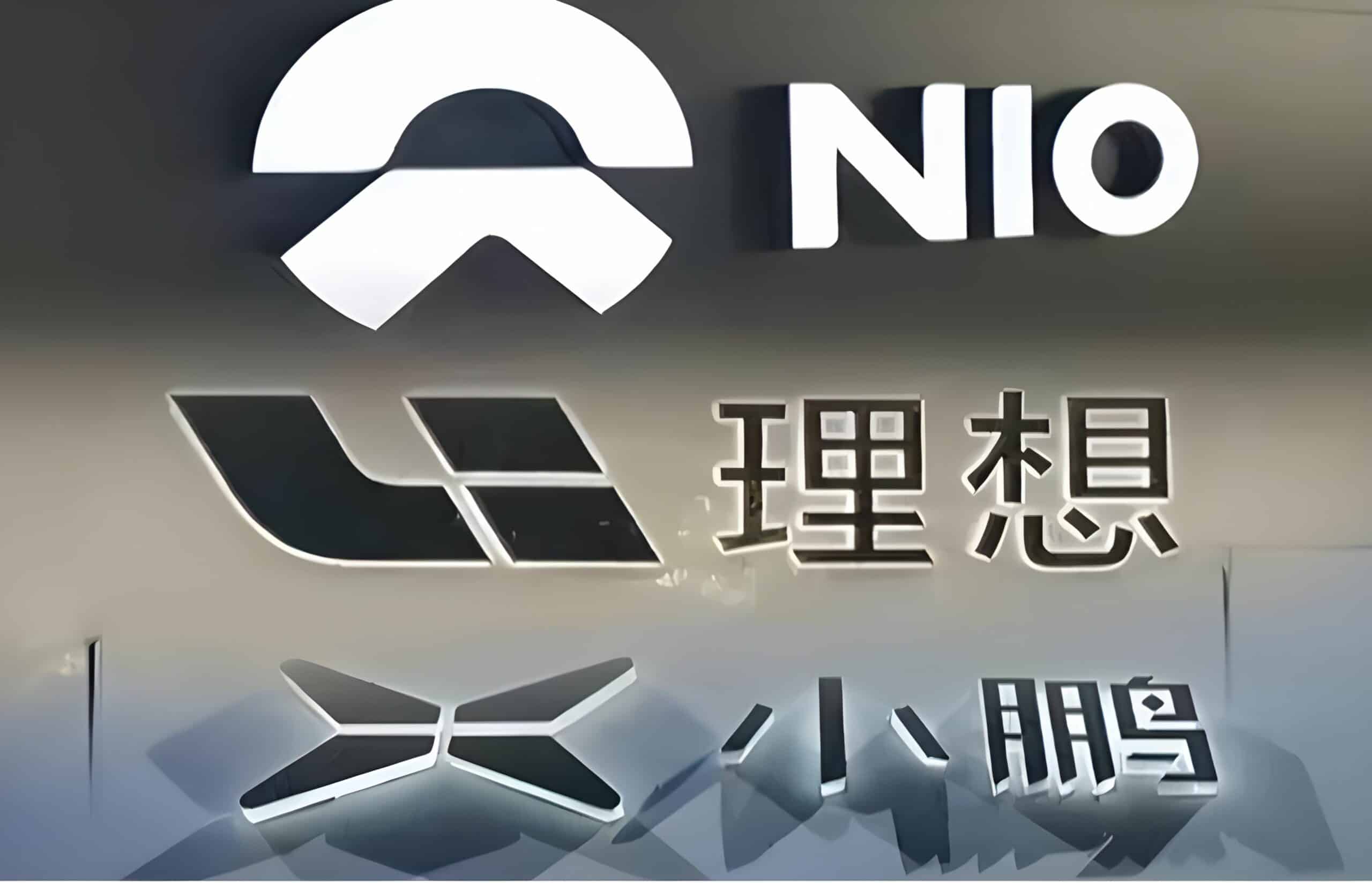 中国新兴新能源汽车厂商2024年7月销量报告