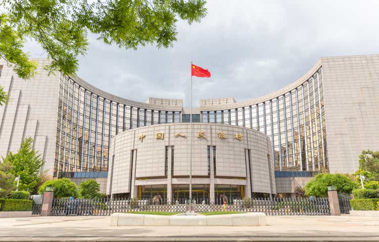 Beijing, China - May 4, 2021: Head Office of the Peoples Bank of China. PBOC is Chinas central bank under the State Council. China is pushing ahead with a pilot project to develop the digital yuan.