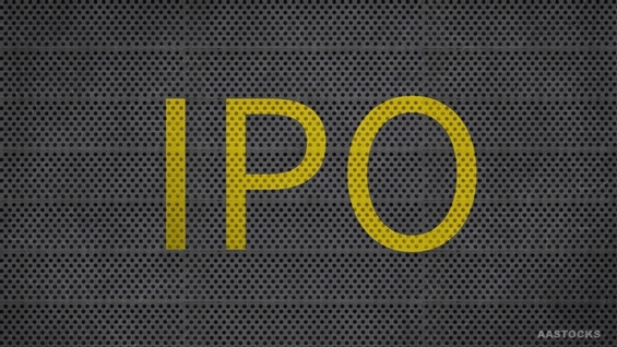 <IPO>CN交易卡制造商嘉友计划重启香港IPO以筹集约5亿美元：谣言