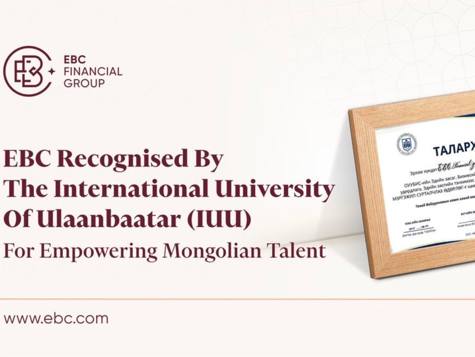 Q&A: EBC and International University of Ulaanbaatar’s Vision for Mongolia’s Youth