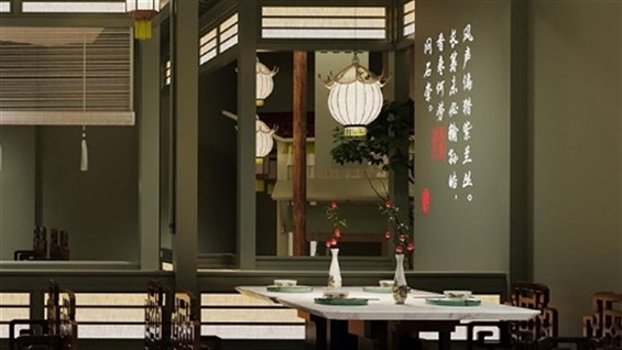 <IPO>绿茶集团（06831.HK）公开发行超额认购316倍+; 1手成功率40%