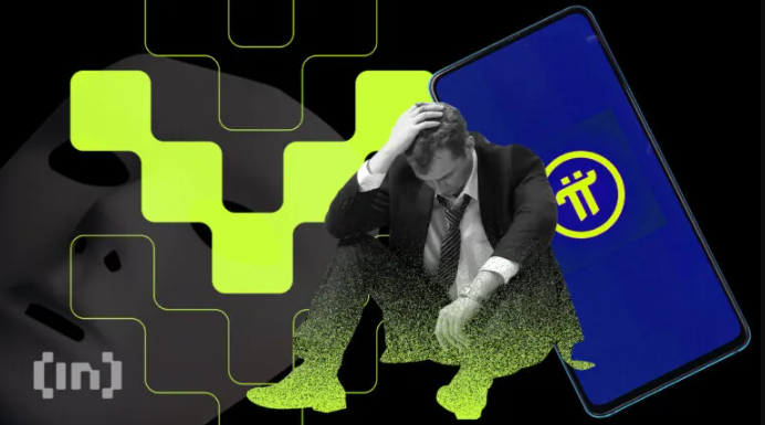 Pi Network在短暂集会后再次崩溃-Pi的下一步是什么？