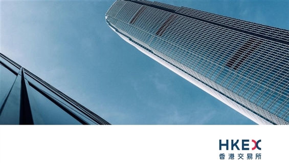 HKEX: 160+ Firms Awaiting Listing; Overseas Investors Return to HK IPOs