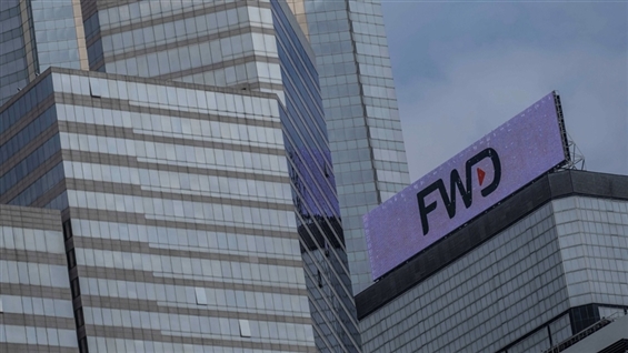 <IPO>FWD Clears HK Listing Hearing
