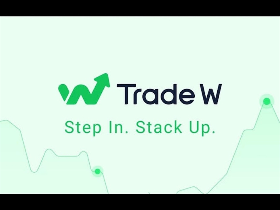 Trade W正式统一品牌标识并推出新徽标
