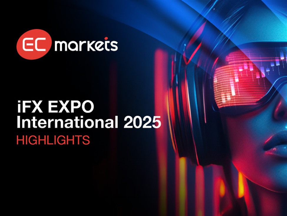 EC Markets在利马索尔2025年iFX国际博览会上掀起波澜