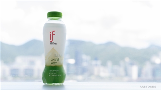 <IPO>IFBH （ 0 6 6 0 3.HK ） は 57.9% 上昇し、デビュー時に $43.9