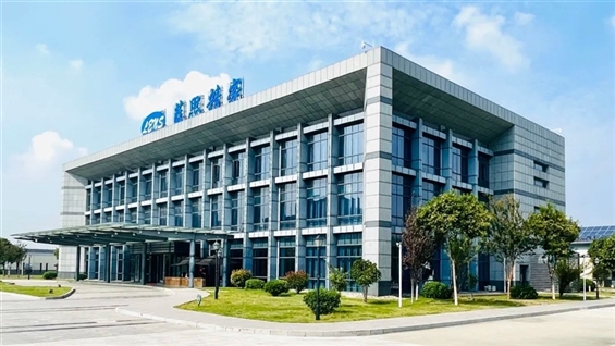 <IPO>LENS (06613.HK) Reportedly Priced at Upper Limit HKD18.18