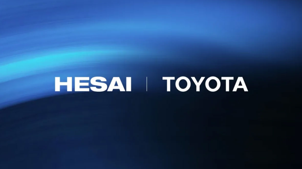 Hesai to supply LiDARs to Toyota&#039;s joint venture in China
