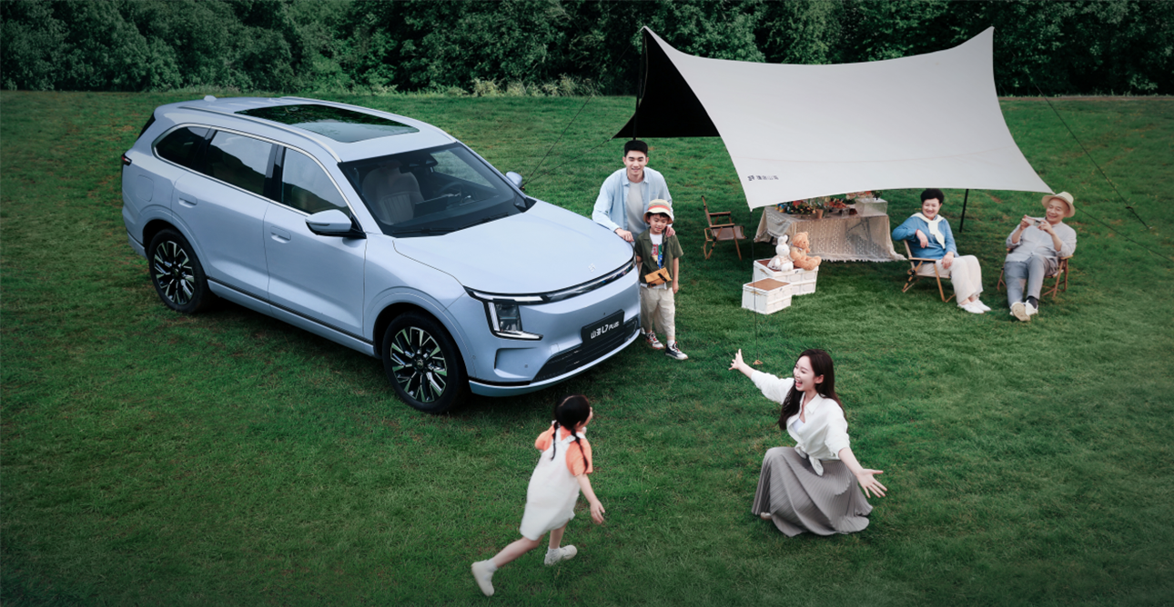 捷途山海L7 Plus PHEV，功率355马力，最大续航里程1，700公里，预售起价19，500美元