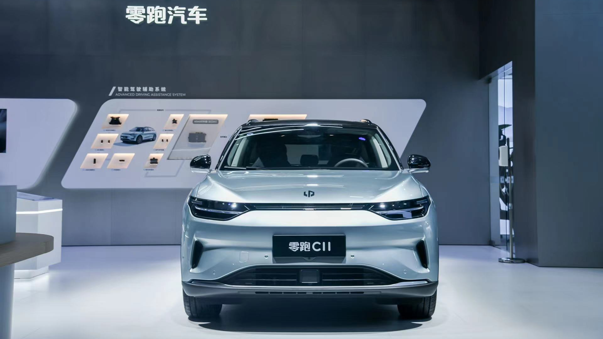 China’s state-owned automotive giant FAW Group plans strategic 10% stake acquisition in Stellantis-backed Leapmotor