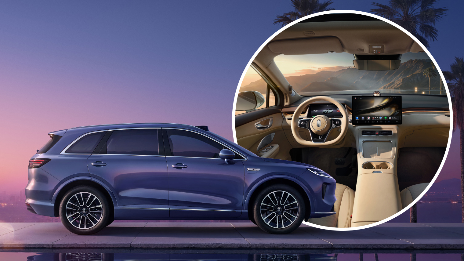 Shangjie H5 SUV from Huawei reveals interior ahead of presales