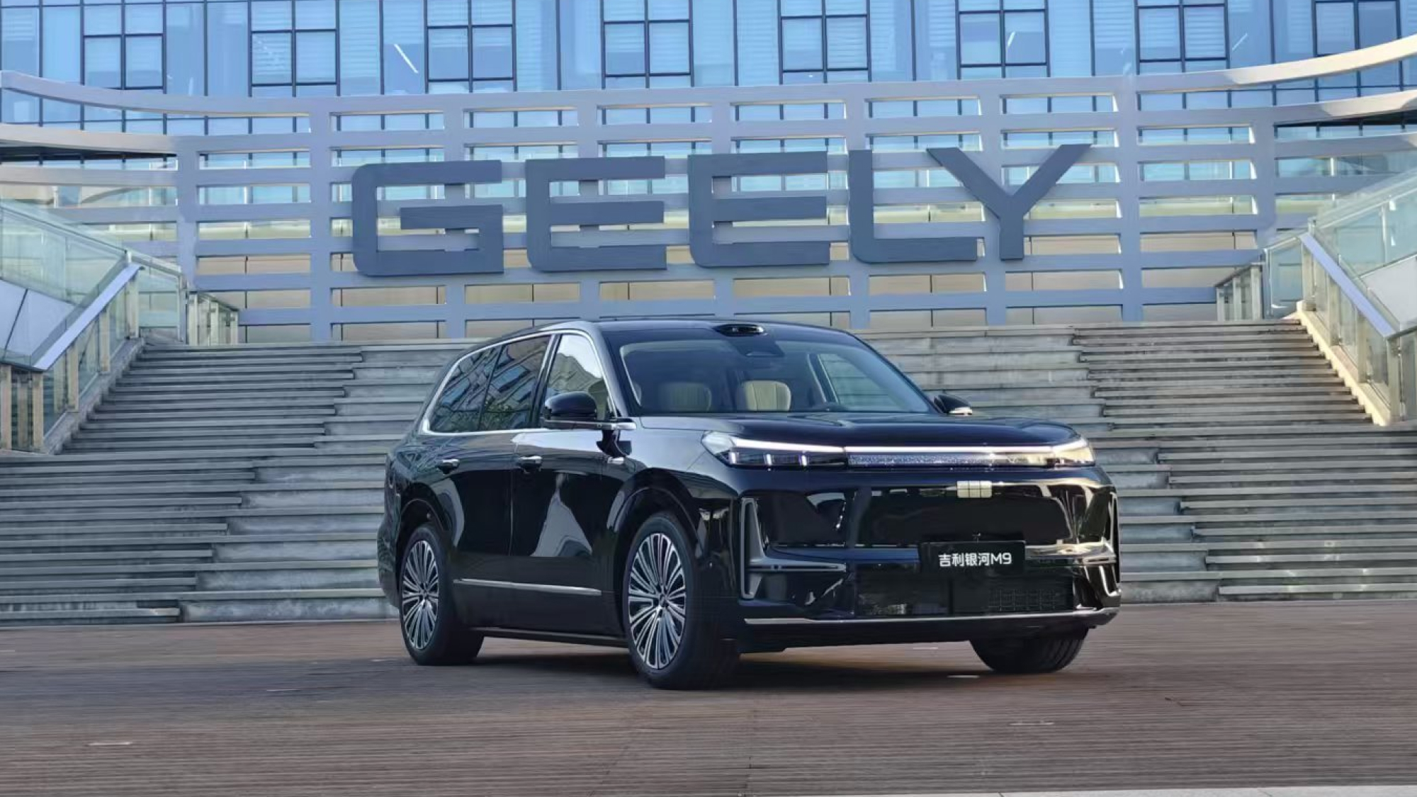 Geely Galaxy M9 SUV started presales in China for 27,040 USD
