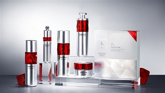 <IPO>CN Cosmetics Brand PROYA Plans HK IPO