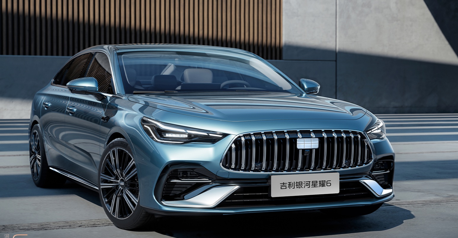 Geely Galaxy’s 4.8-meter Starshine 6 PHEV sedan unveiled in official images