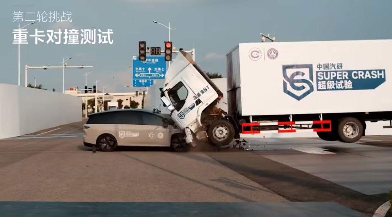 i8碰撞测试卷入卡车制造商后，李汽车试图淡化争议