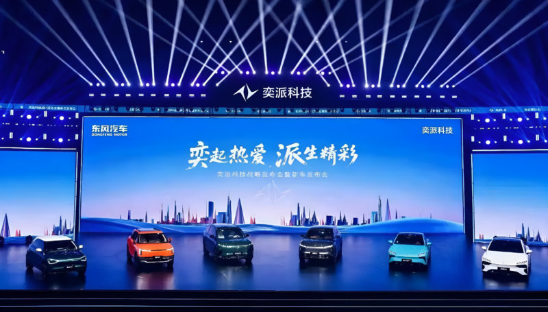 東風の eπ は 2026 年までに 1000 V プラットフォームを搭載したソリッドステート EV を計画し、フルサイズ SUV の Huawei パートナーシップを確認